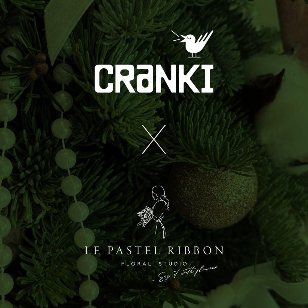 Mini Christmas Tree Collab Bundle