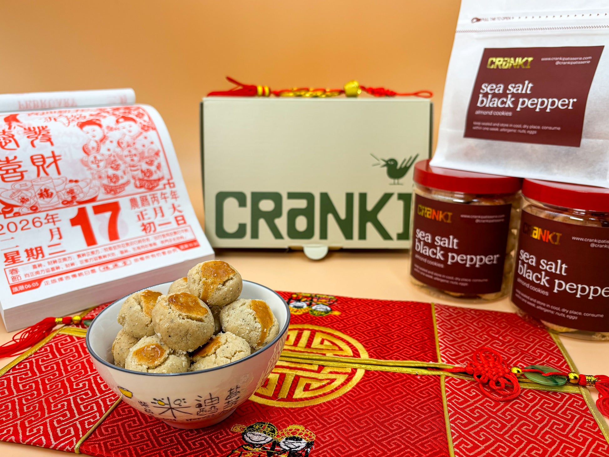 Sea Salt Black Pepper Almond Cookies